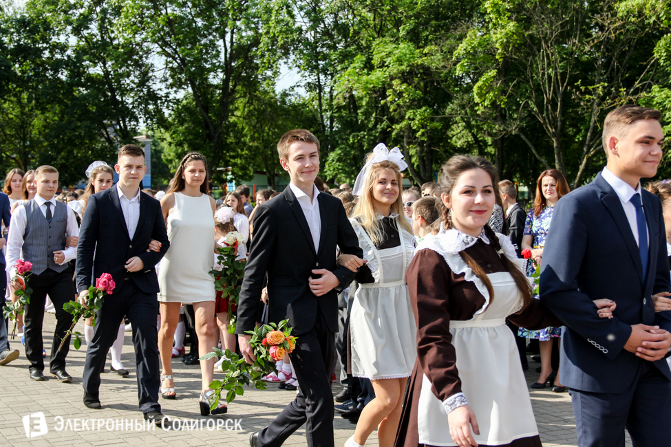 последний звонок 2016 солигорск 4 школа