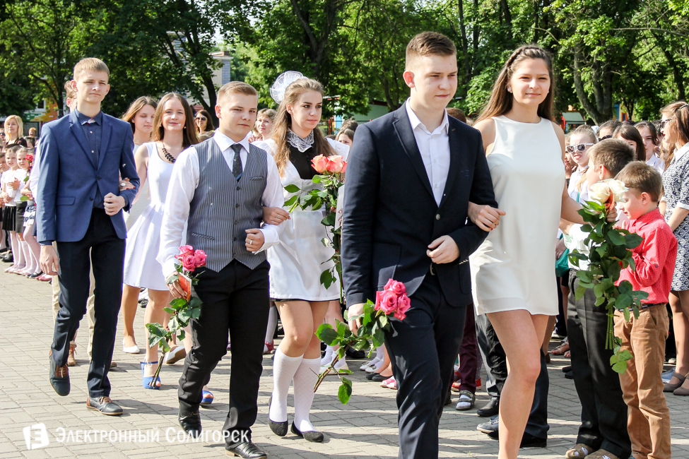 последний звонок 2016 солигорск 4 школа