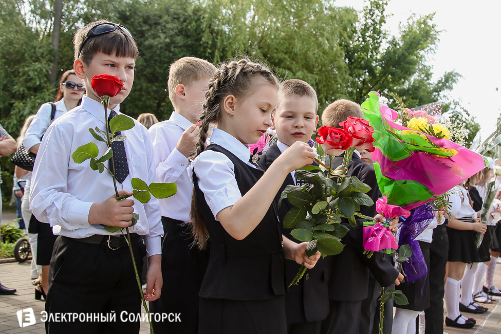 последний звонок 2016 солигорск гимназия 2