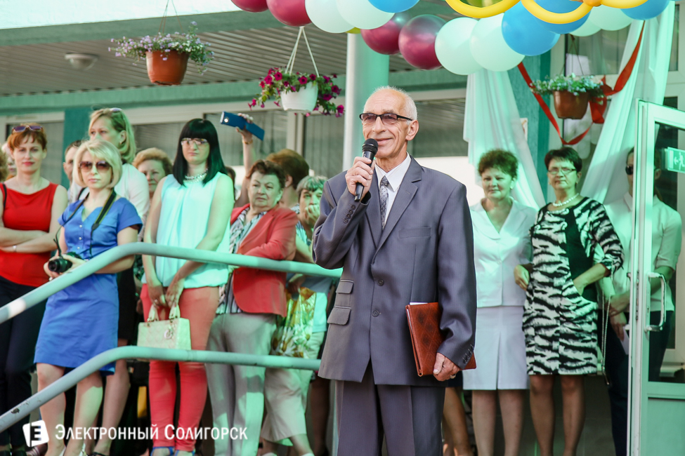 последний звонок 2016 солигорск гимназия 2