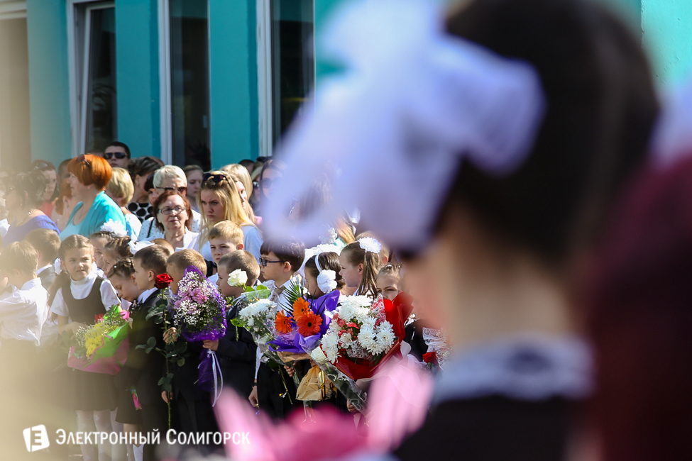 последний звонок 2016 солигорск гимназия 2