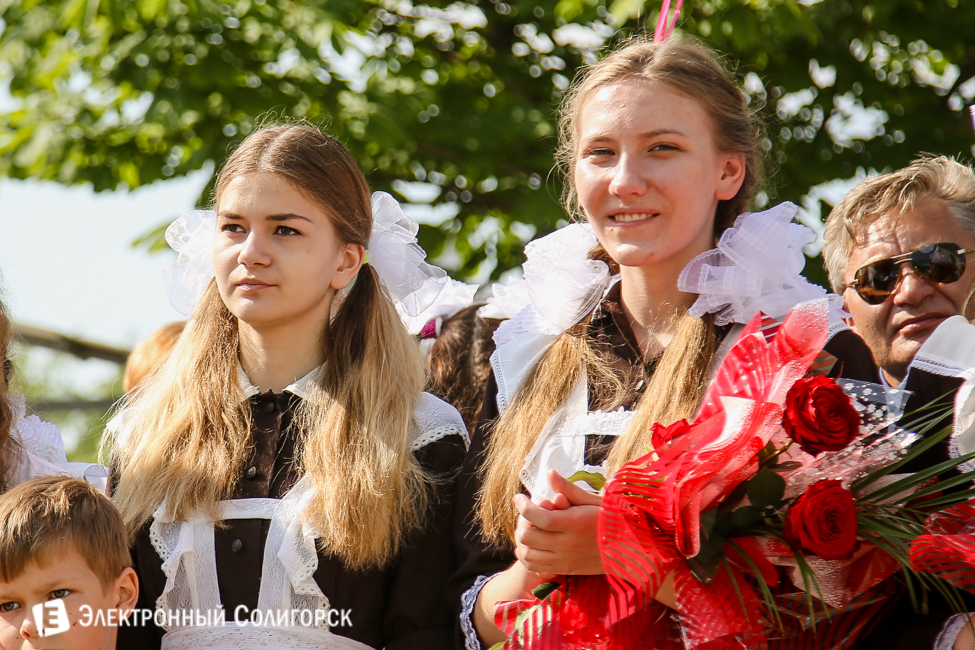 последний звонок 2016 солигорск гимназия 2
