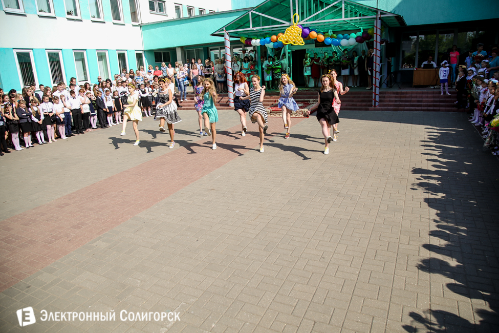 последний звонок 2016 солигорск гимназия 2