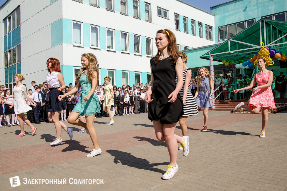 последний звонок 2016 солигорск гимназия 2