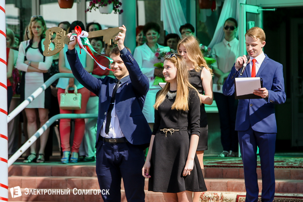 последний звонок 2016 солигорск гимназия 2