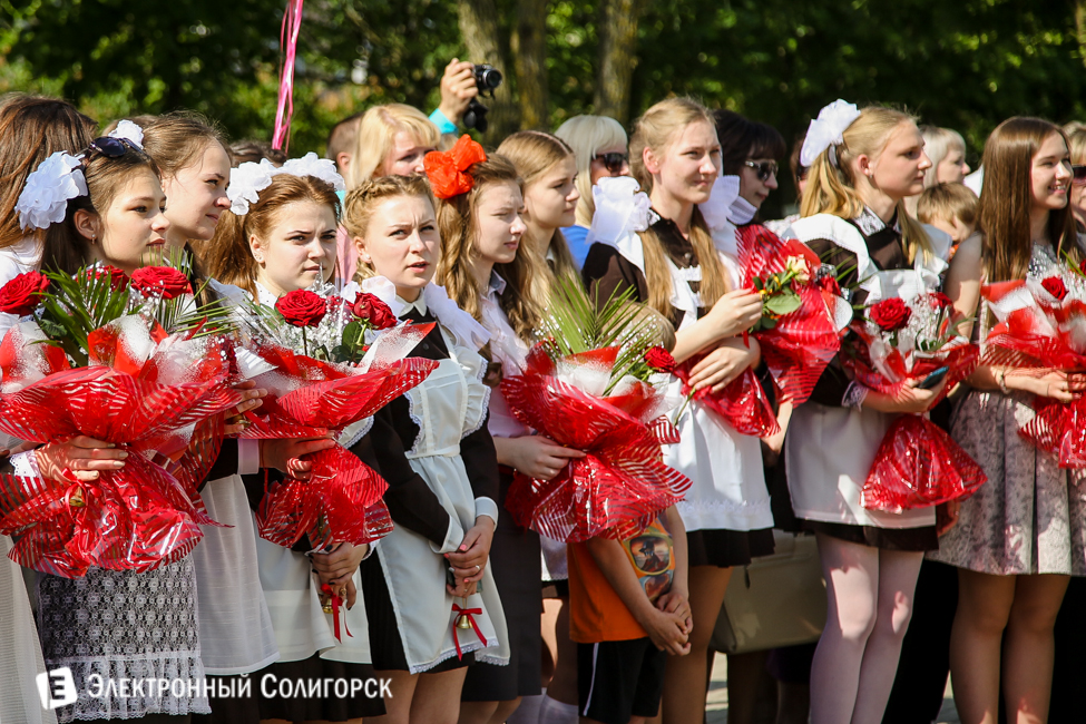 последний звонок 2016 солигорск гимназия 2