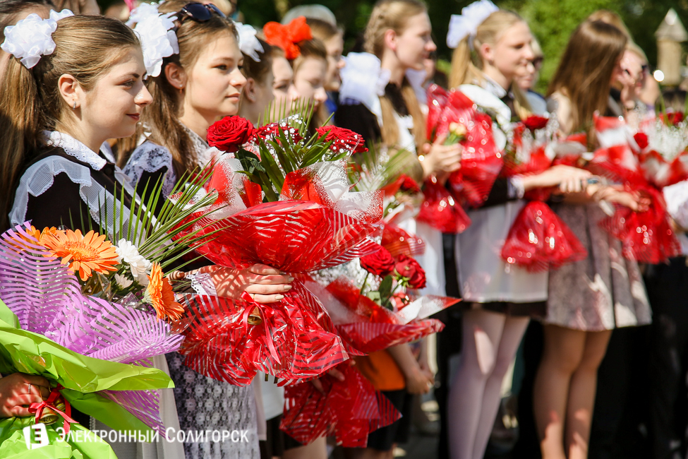 последний звонок 2016 солигорск гимназия 2