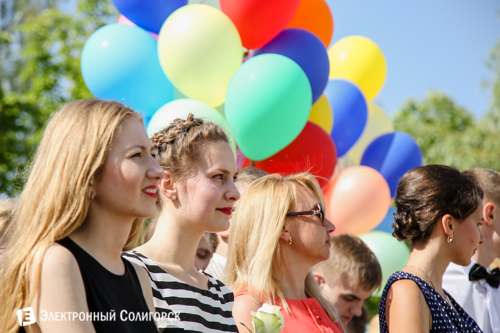 последний звонок 2016 солигорск гимназия 2