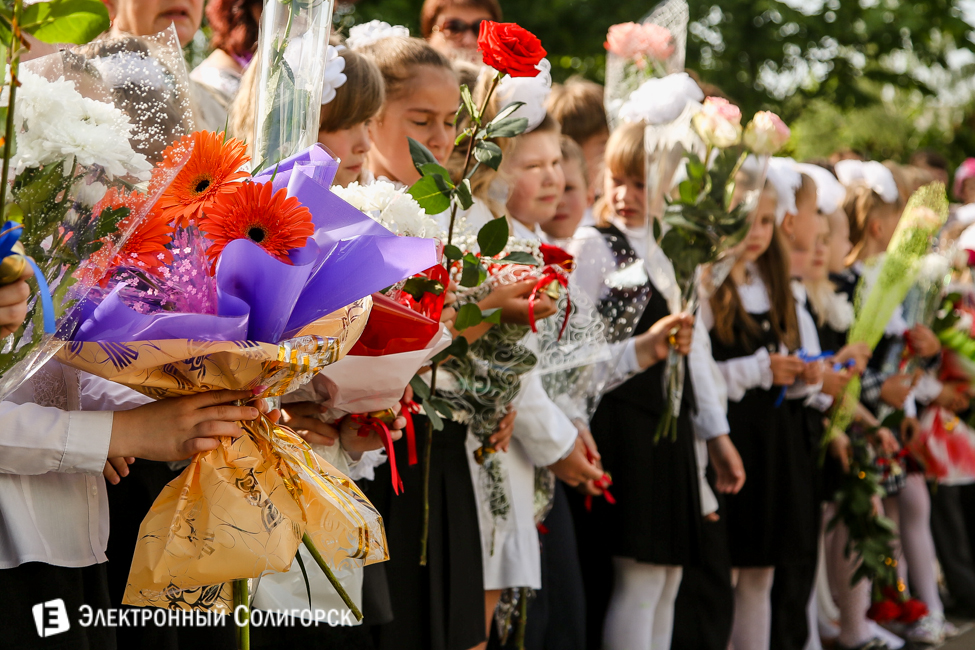 последний звонок 2016 солигорск гимназия 2