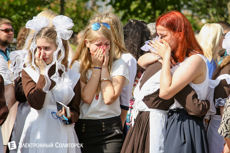 последний звонок 2016 солигорск гимназия 2