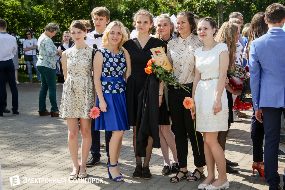 последний звонок 2016 солигорск гимназия 2