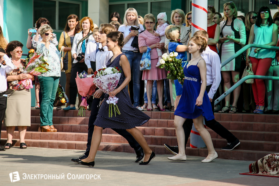 последний звонок 2016 солигорск гимназия 2
