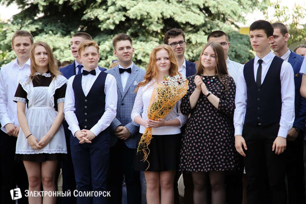 последний звонок 2016 солигорск 10 школа