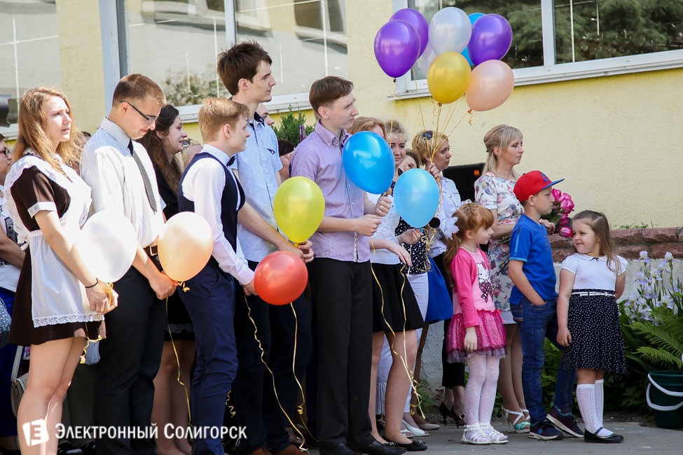 последний звонок 2016 солигорск 10 школа