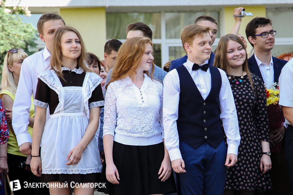 последний звонок 2016 солигорск 10 школа