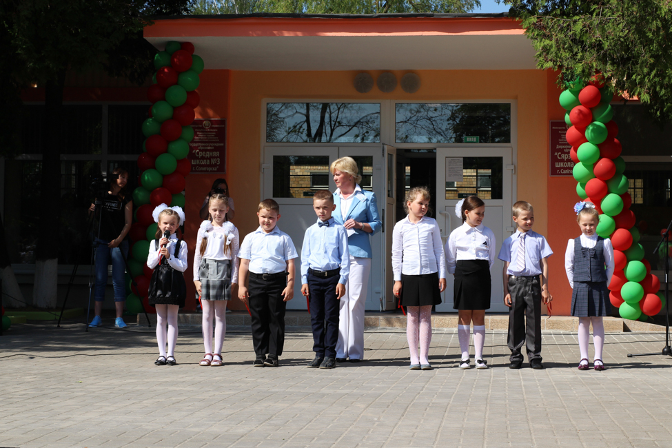 последний звонок 2016 солигорск 3 школа