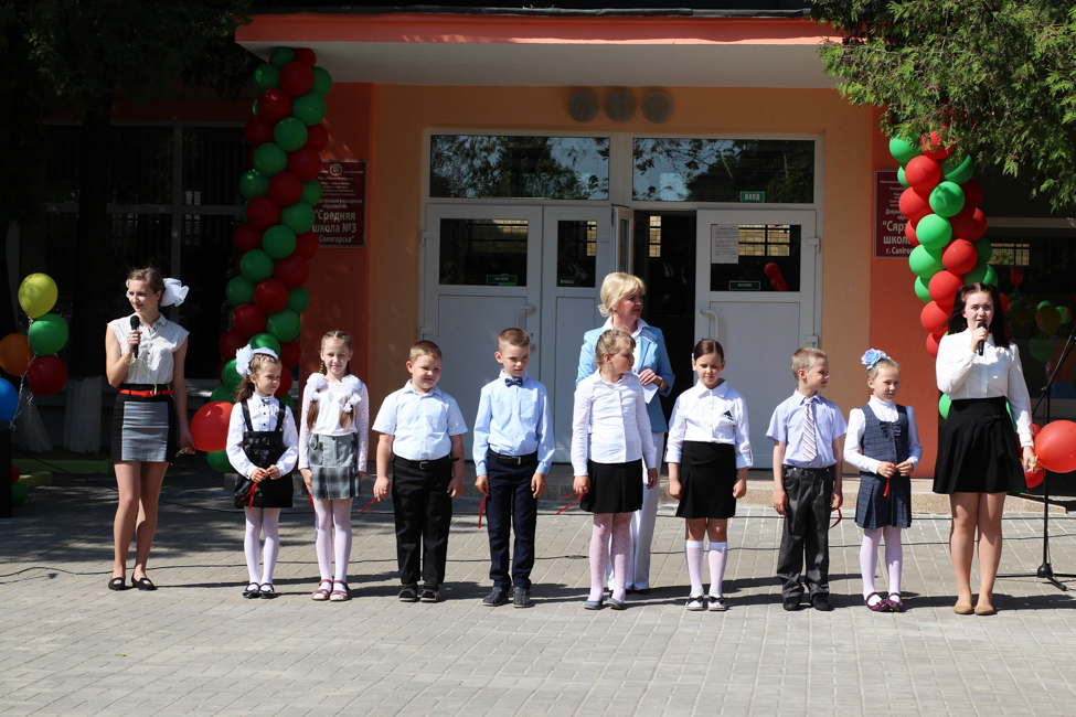 последний звонок 2016 солигорск 3 школа