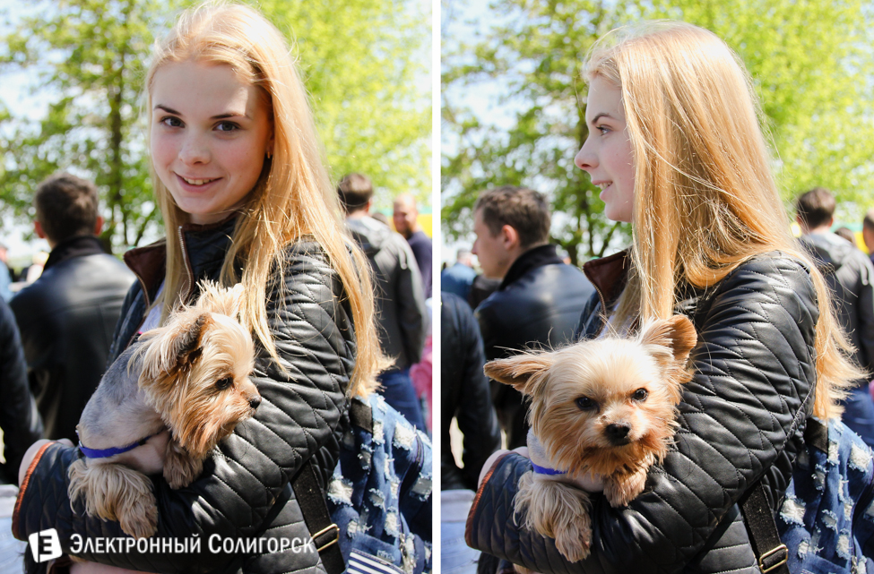 выставка собак в Солигорске