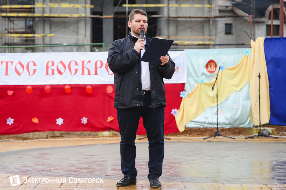 Празднование Пасхи в Солигорске