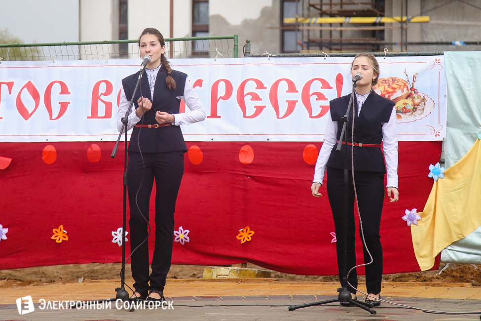 Празднование Пасхи в Солигорске