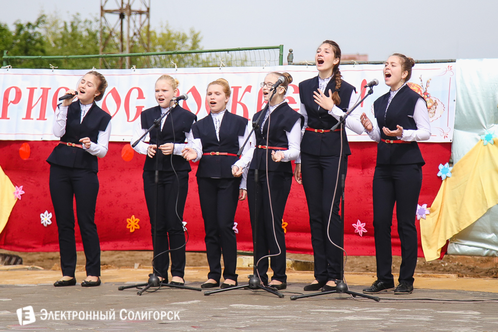 Празднование Пасхи в Солигорске