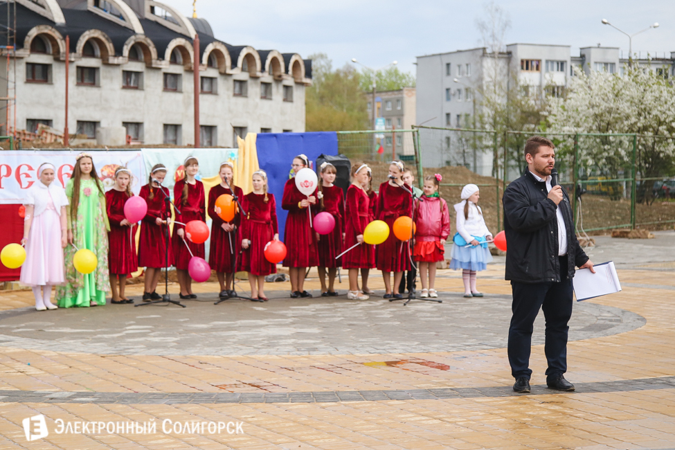 Празднование Пасхи в Солигорске