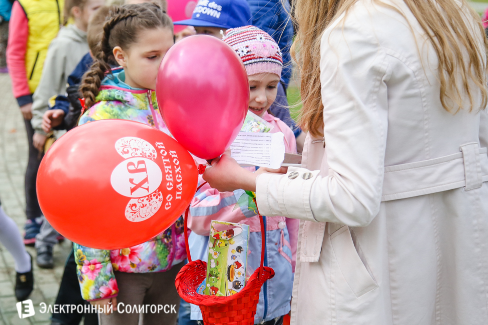 Празднование Пасхи в Солигорске