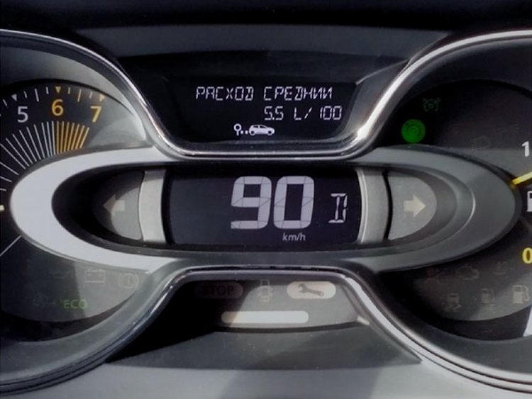 рено, солигорск, тест-драйв, купить машину