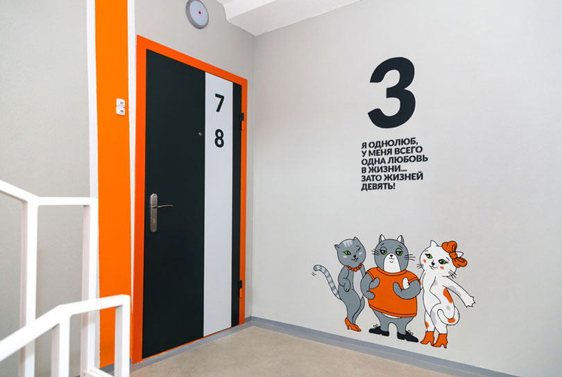 зеленый бор, минск, солигорск, купить квартиру