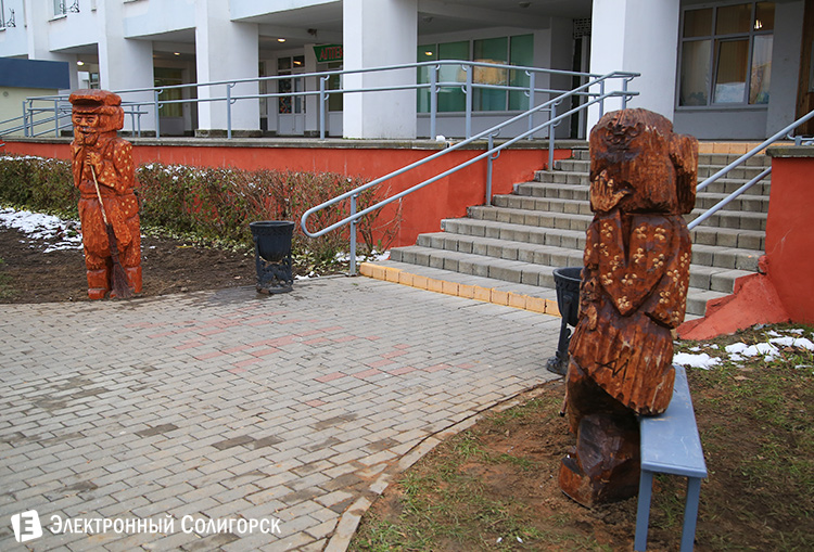 деревянные скульптуры Солигорск