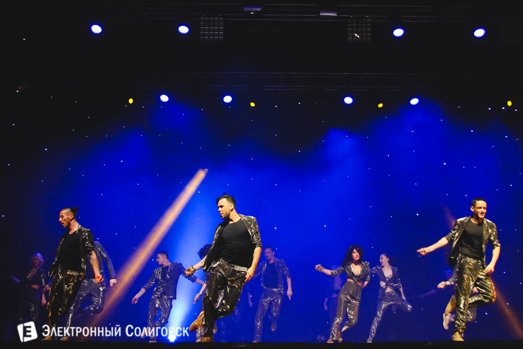 тодес, солигорск