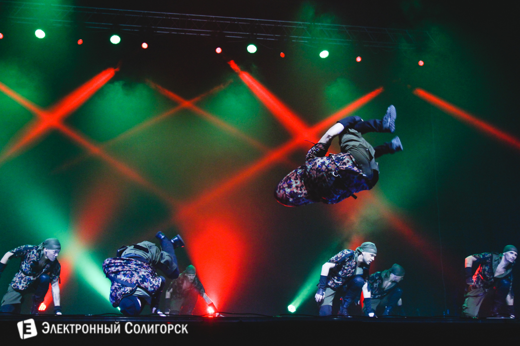 тодес, солигорск