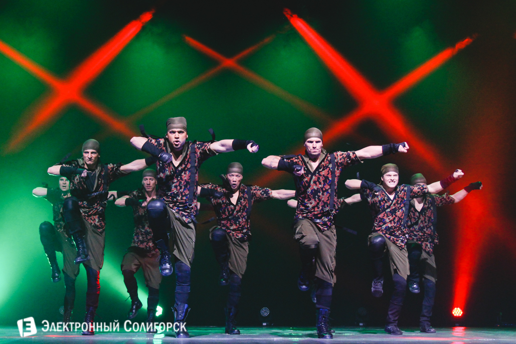 тодес, солигорск