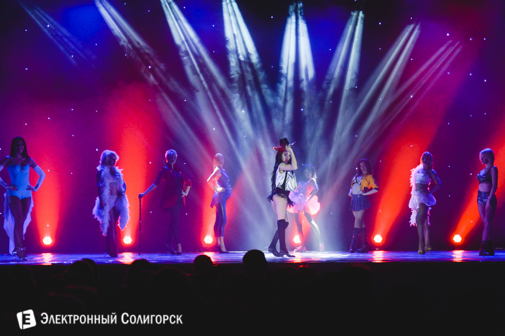 тодес, солигорск