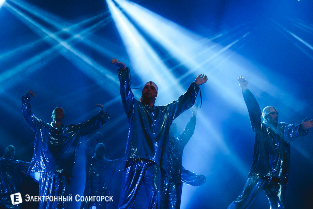 тодес, солигорск