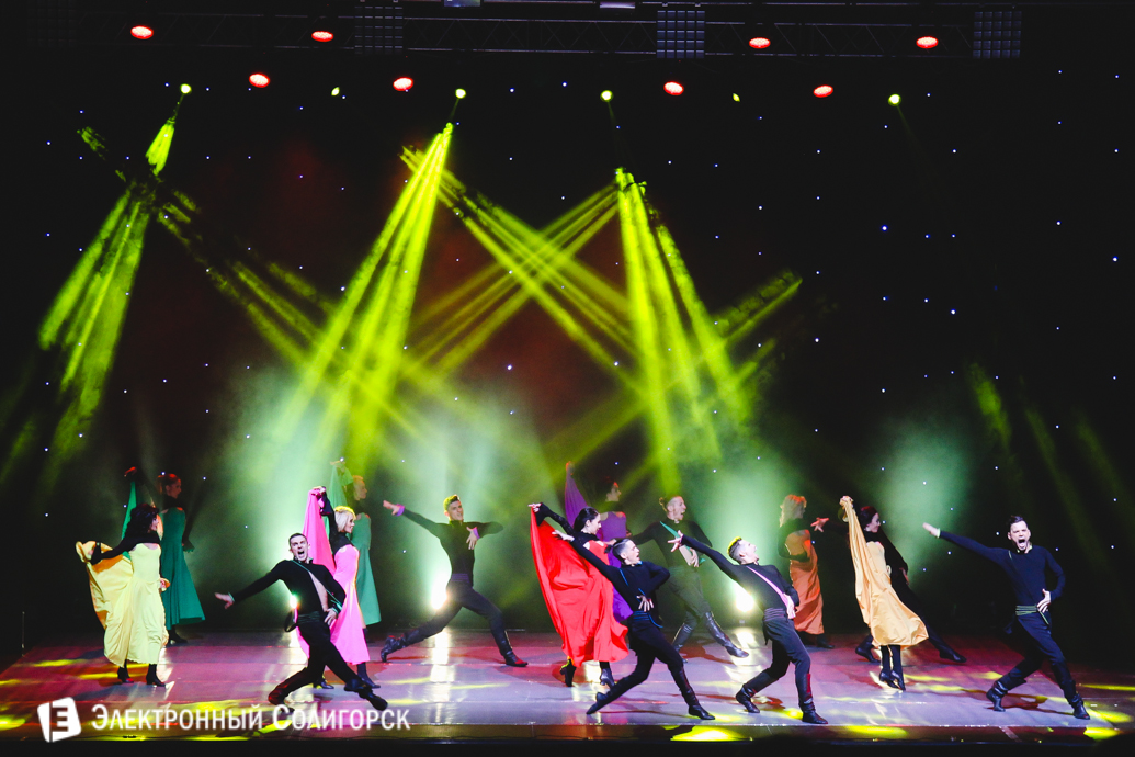 тодес, солигорск