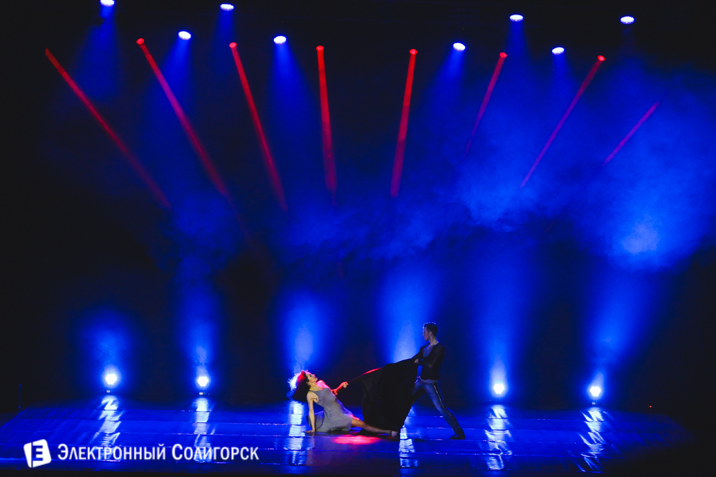 тодес, солигорск