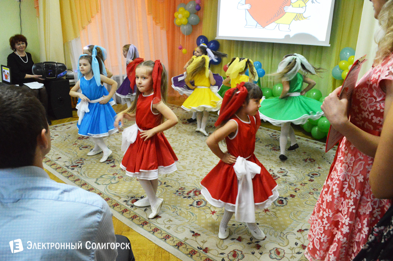 детсад 14, солигорск