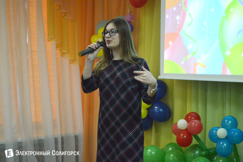 детсад 14, солигорск