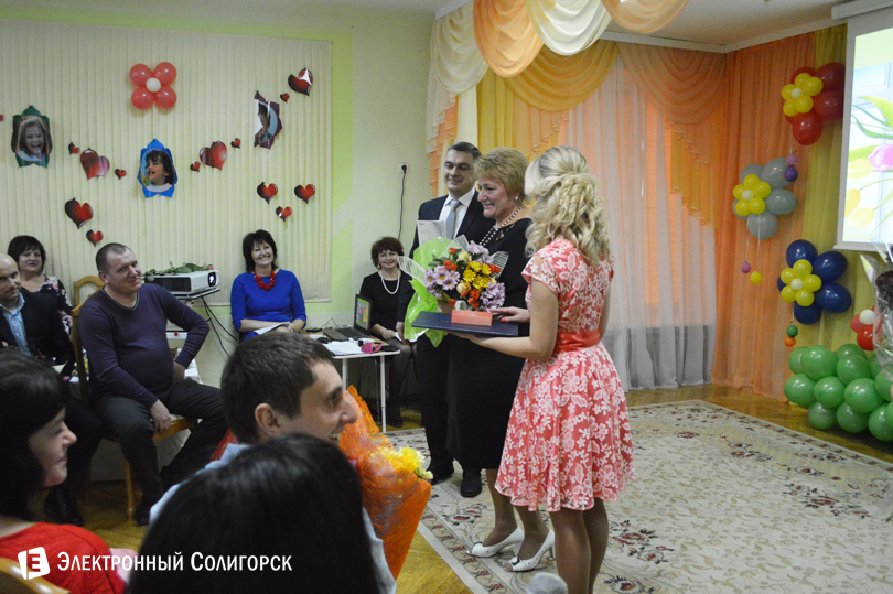 детсад 14, солигорск