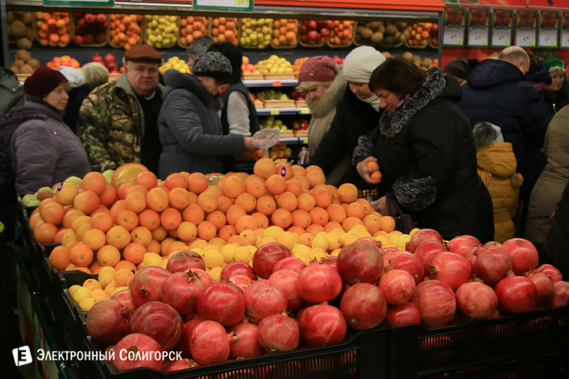 Евроопт Солигорск