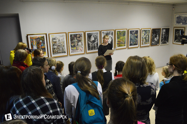 выставка детской художественной школы Солигорск