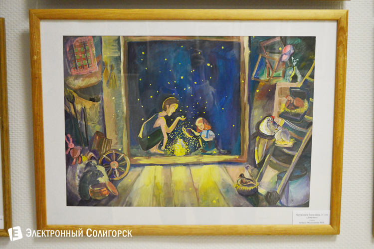 выставка детской художественной школы Солигорск