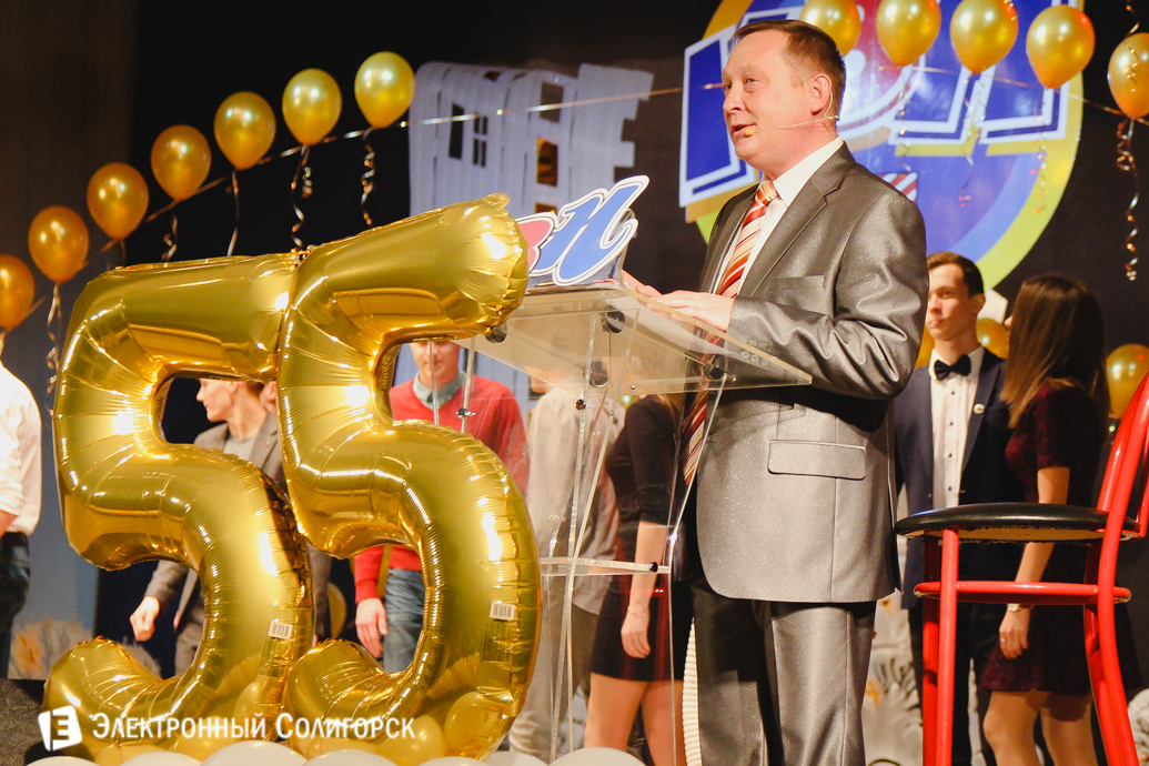 КВН в Солигорске