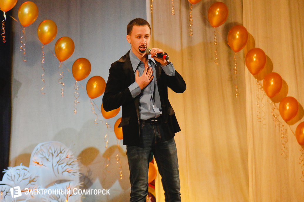 КВН в Солигорске