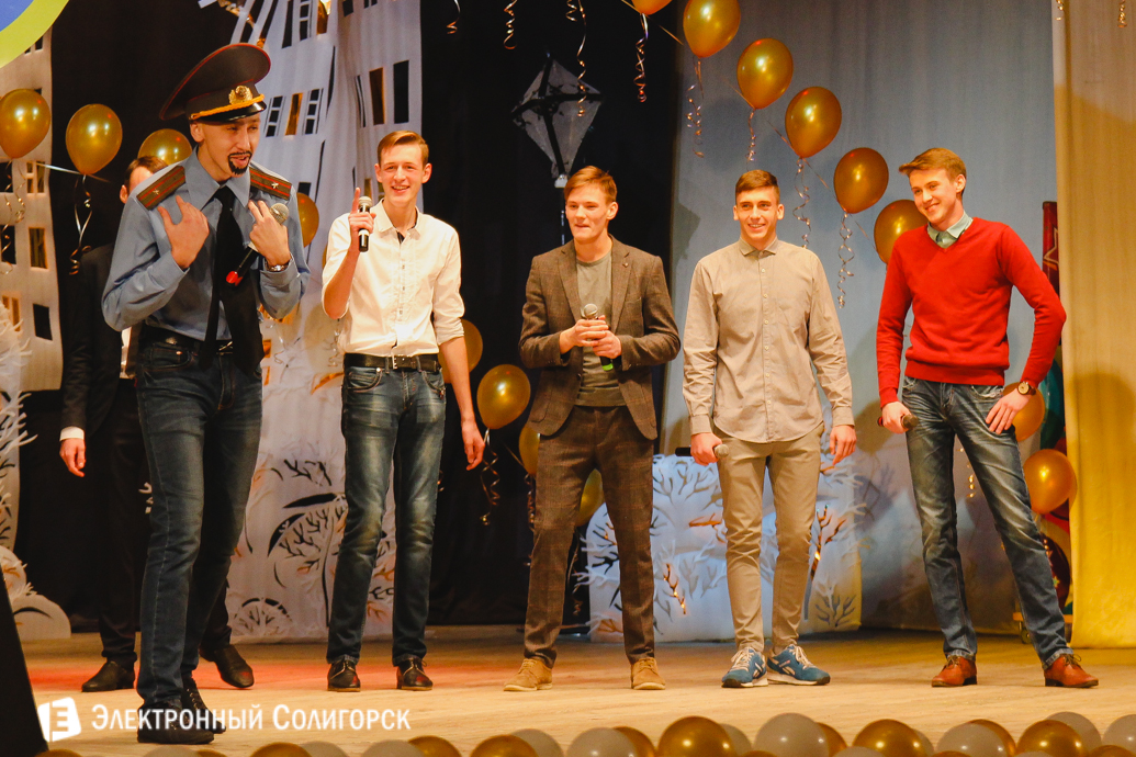 КВН в Солигорске