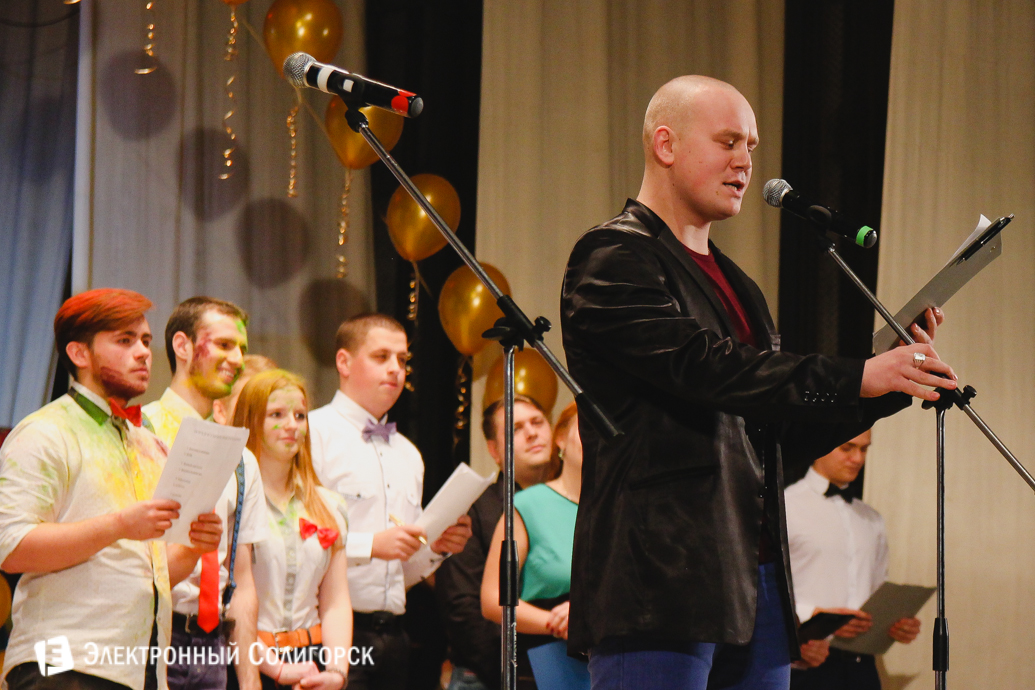 КВН в Солигорске