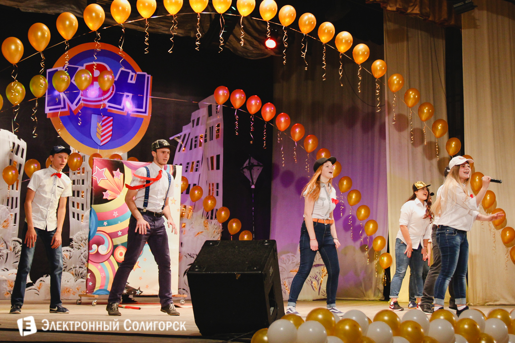 КВН в Солигорске