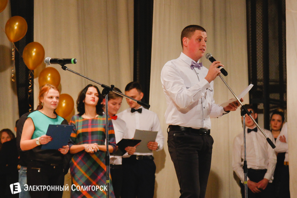 КВН в Солигорске