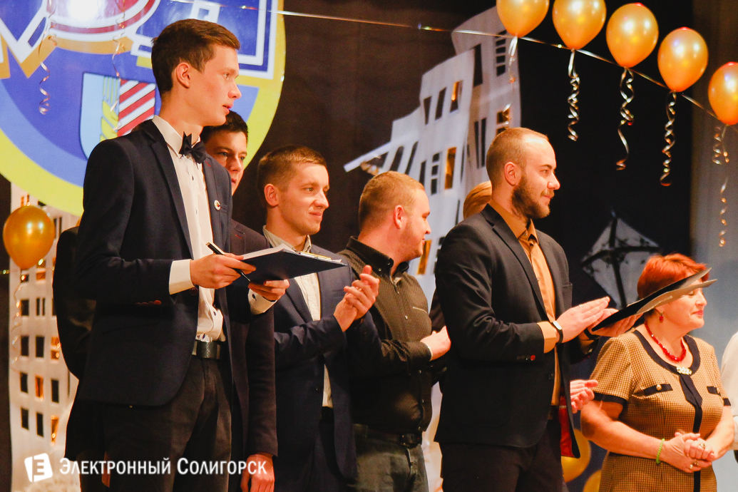 КВН в Солигорске